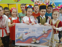 9 лет Крым вместе с Россией!